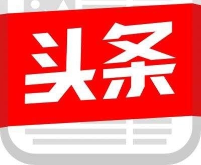2017��������¹涨�����󻧿���ô�죿��3��һ��Ҫ֪����