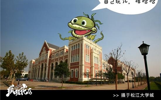 򡱵½ħ ־硶񻨵꡷ܿƱ