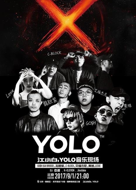 йսڼ HIPHOP°볡˭