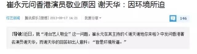 Ӷ¾磬ŮţΪʲôtvbԱôƴ