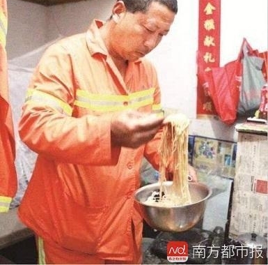 ������ְ֡�ΪԲ��7���2�ֹ��� Ů���Ѳ��������
