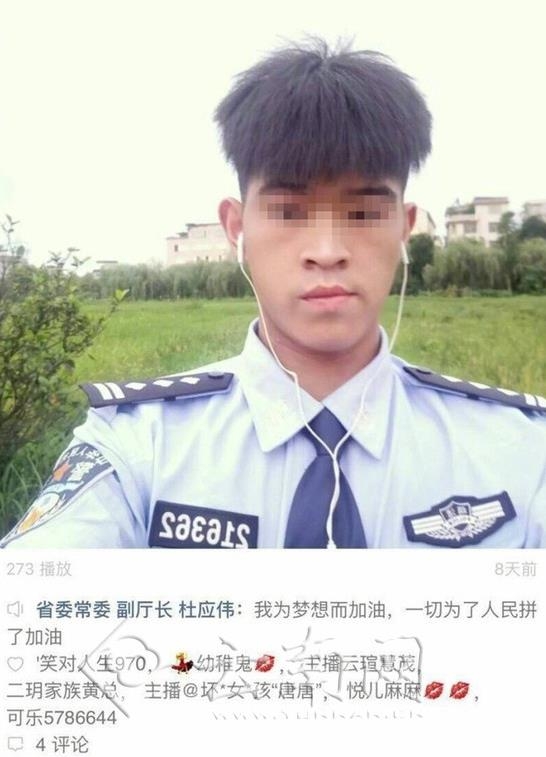 ð�乫�����������������ӱ��ҵ���ϵ17��������