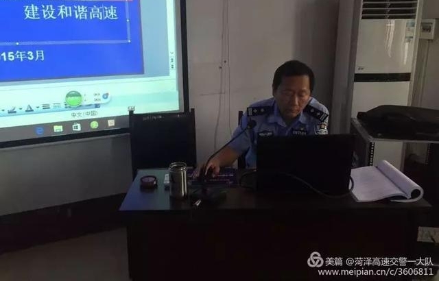 ����ʦ�ڡ�������ٽ�����������ġ���ʦ�ڡ�