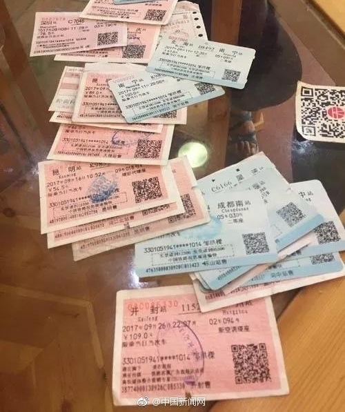 ��Ѯ�Ϻ�23������α��й�18�ǣ�ֻ��3800Ԫ��