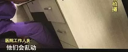 ҽԺ���������������� Ժ�����ͣ�������