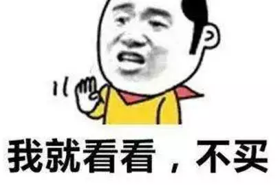 2���º�����е�iPhone X �����Ѿ�������