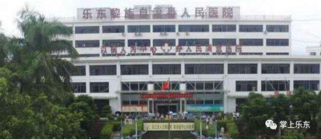 老婆宫外孕生死关头 丈夫却不同意手术