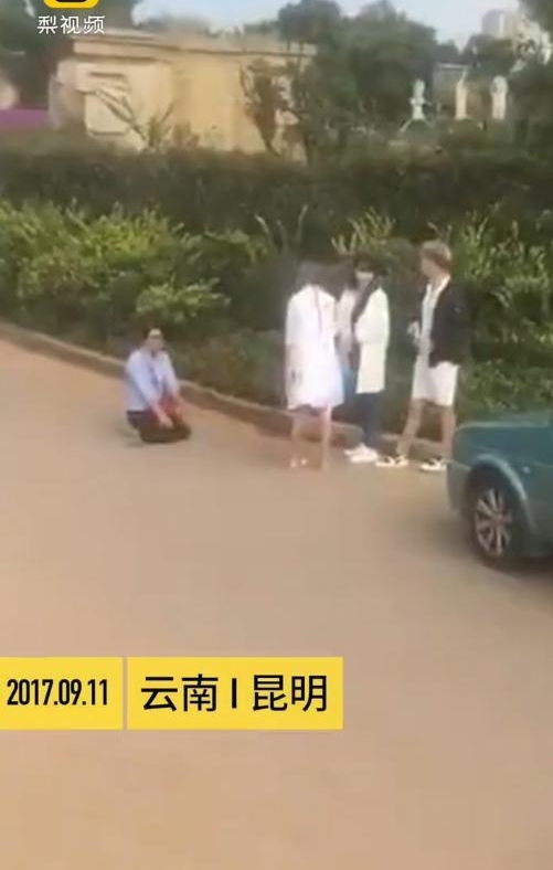 Ů����˾�����³˿�Ͷ�� �����¹�