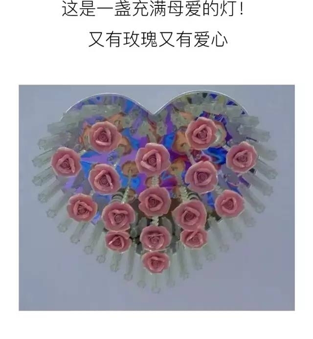 ǧ����ø�ĸ����װ�·�������ס��Ͳ����Լ��޳���