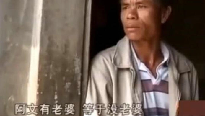 公公发现儿媳每天半夜都要出去,跟过去看到的一幕让他老脸无光