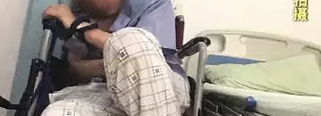 ҽԺ���������������� Ժ�����ͣ�������