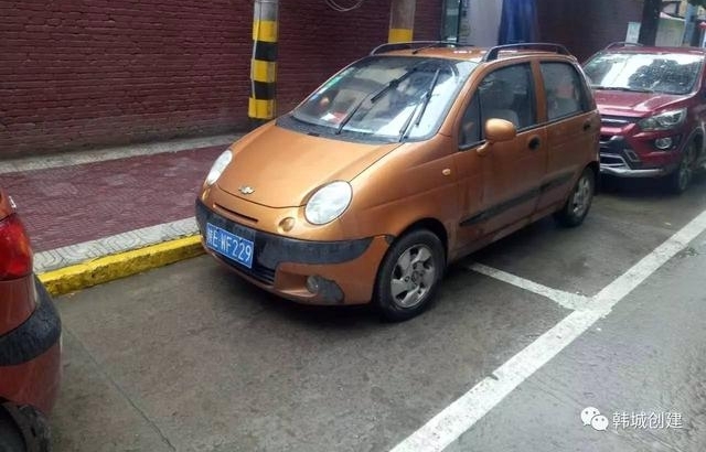 ͣ��Ī���� �����й��