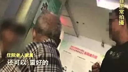 ҽԺ���������������� Ժ�����ͣ�������