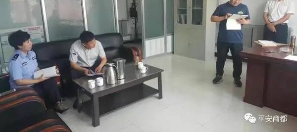 �����ѡ������첼һ���ӻ�ͬ���˱��칤��֤������10��������թƭ��ץ��