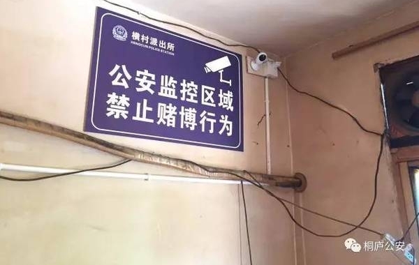 ���커��حͩ®�����Ƴ����������ۡ������ΰ�����