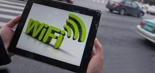 ���ǻ۳��С��������˹������WiFi