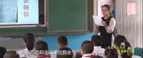 ����7Ѯ���˸�Сѧ��д�ţ�����������˸ж���