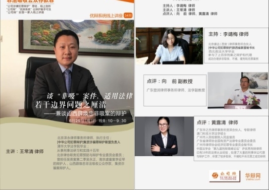 ��˾����绤���ˡ����������Ͻ�����������ʦ��֤