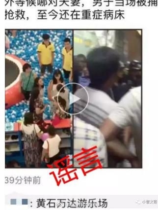 ������ֳ��������ͱ���¼�����ؾ�����ҥ