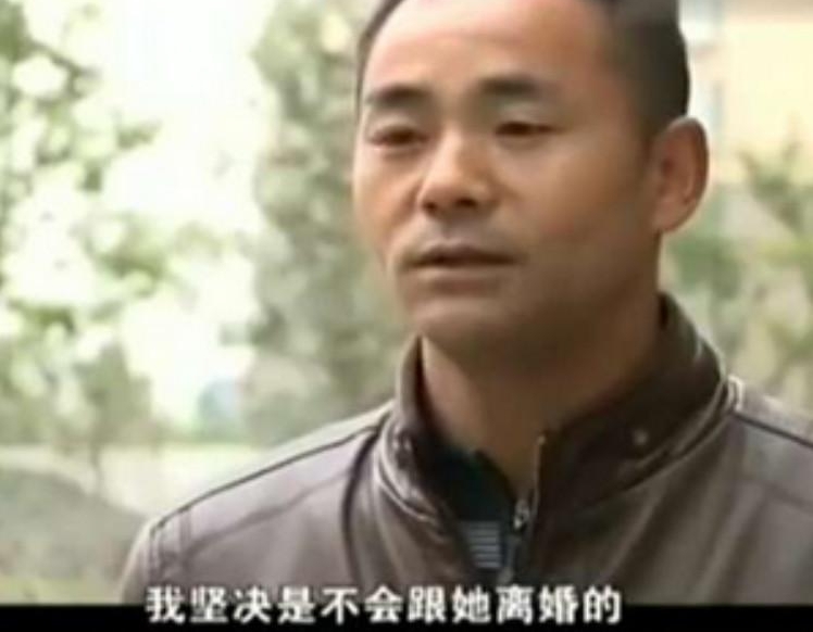 丈夫在外打工养家, 女子在家找男朋友, 怀了孕坚决不肯流产: