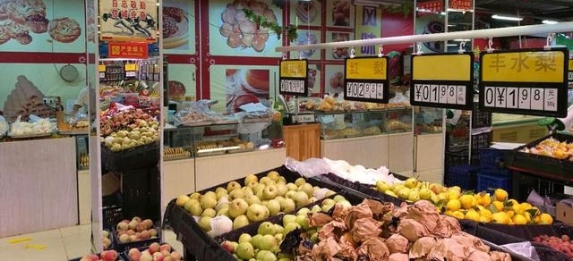 ũ���¿����У��꾻׬50����ʮ���������������ž���ׯ�ڵ�