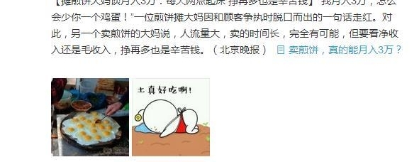 ̯�������̸����3��ÿ�������� ���ٶ�Ҳ������Ǯ