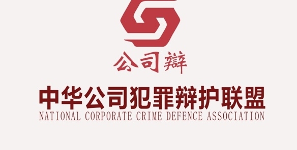 ��˾����绤���ˡ����������Ͻ�����������ʦ��֤