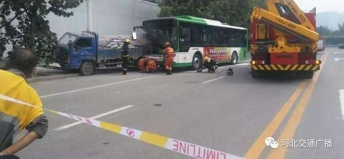 ������ײ�������������¹� ��3������