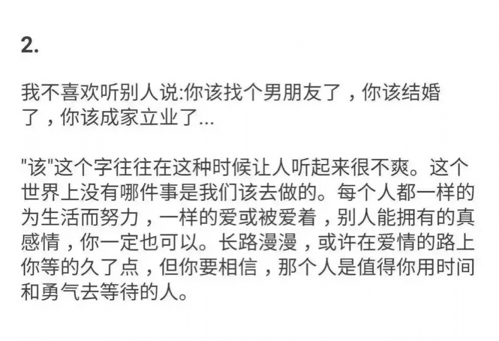 Ҫǽ飬ֻ޸.