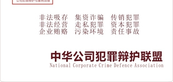 ��˾����绤���ˡ����������Ͻ�����������ʦ��֤