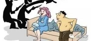 ������ע���ˣ����������������»���