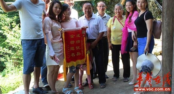 ����29������ƶ������ѧ������ѧ��15000Ԫ