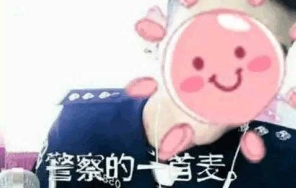 �°��������Ĵ��������Ͻ�����ֱ����? ����������ô˵