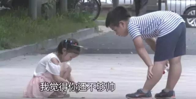 ���ģ�С�����İ������ ���ܻ�ƭ�����С��