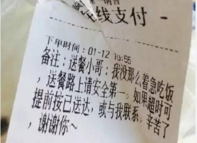 ��������С�籩����ظ�λ���ͻ������µı�ע���˸ж�����