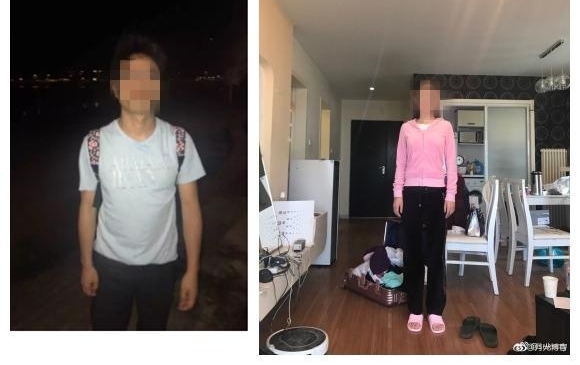 ������Ա��ɱ�¼���ǰ�޾˾�ϵ������ѧ��ʦ��δ�����¼�