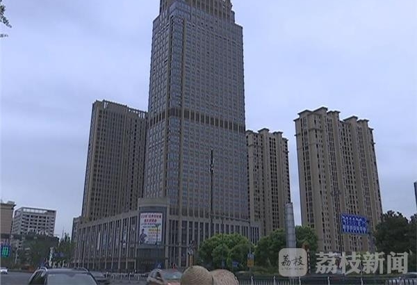 荔枝监督:常州“楼超超”惹烦众业主