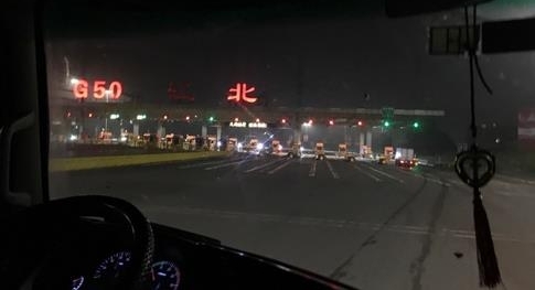 ������Լ˳�糵Լ������� ˾����С���ӱ���