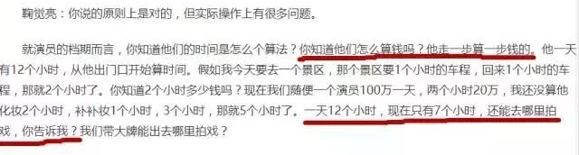 Ӷ¾磬ŮţΪʲôtvbԱôƴ