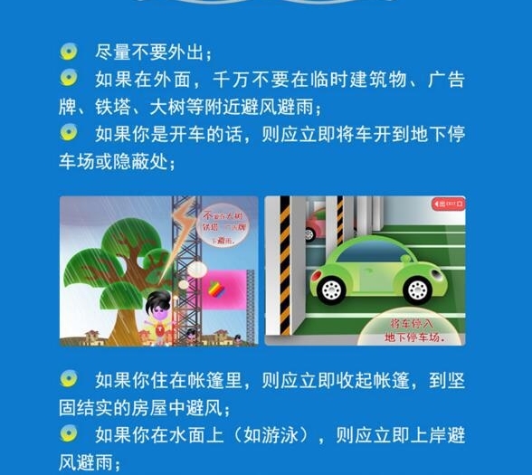 �ϱ��²�30�� ＂�??�ʽ＂�����ͳ��й���