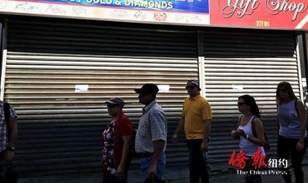 华埠坚尼路犹太珠宝店大白天遭抢劫