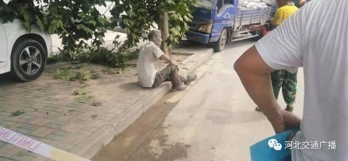 ������ײ�������������¹� ��3������