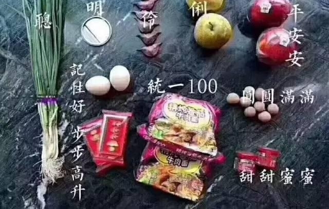 ��ѧ���գ����С�к������С�ȥ��ѧ����