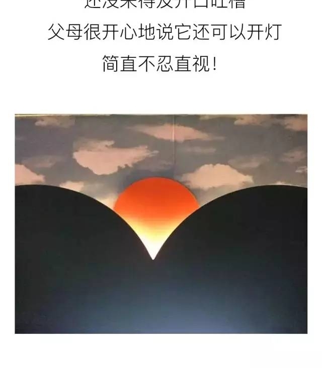 ǧ����ø�ĸ����װ�·�������ס��Ͳ����Լ��޳���