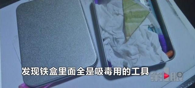 警方查车时驾驶员突然拔腿就逃 原因竟是...