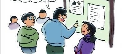2018���ũ��4��֤����ͣ�죬�������ؽ����գ�
