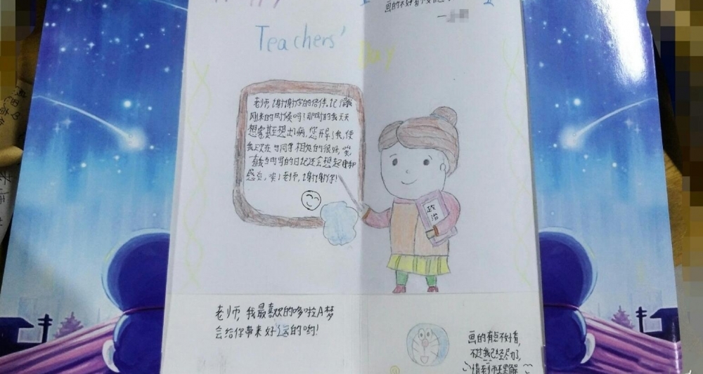 �ڶ��ʦ�������� һ�⡶�����š�����