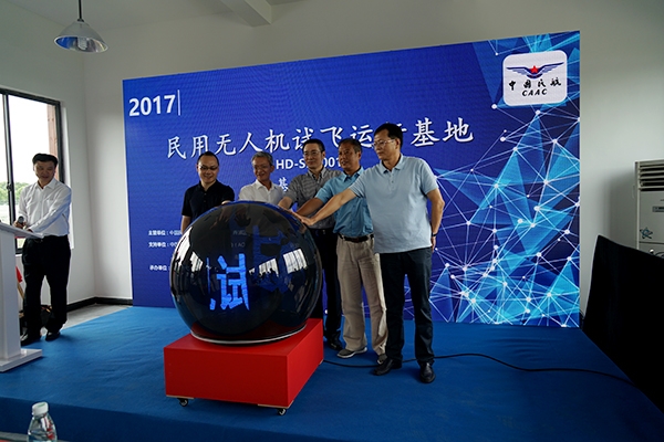 �������˻��Էɻ����仧�Ϻ� �����200ƽ������
