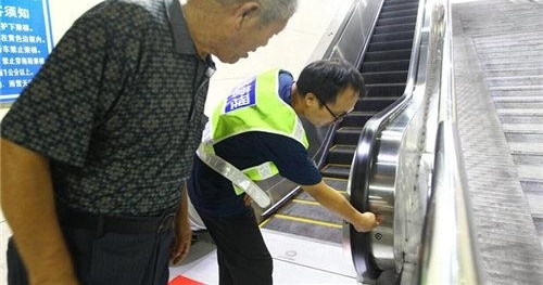 �˵綯����������զ�� �����������ɾ���һ����