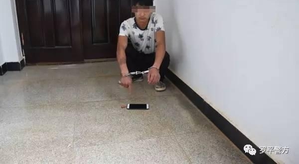 ��������ֻ� ��Ѹ���ܻ�